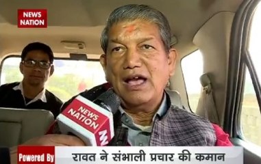 Exclusive interview with Harish Rawat:  People of Uttarakhand have faith in me