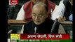 Nation View: Railway budget presented in 6 minutes while union budget divided into 10 sections