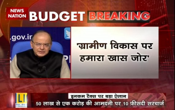 Budget 2017: Infrastructure and rural sector are the focused areas in Union Budget 2017