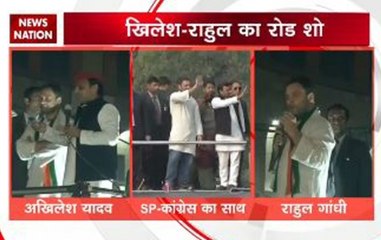 Question Hour: Akhilesh Yadav-Rahul Gandhi hold 2nd road show in Agra