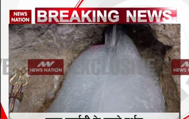 Video herunterladen: First pictures of Baba Barfani's 18 feet long Shivling from Amarnath revealed