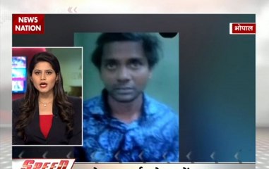 Speed News: Bhopal man arrested for murder of live-in-partner, confesses to killing parents