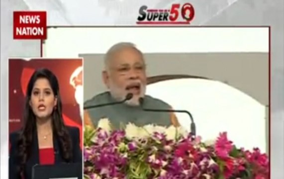 Speed News | UP Elections 2017: PM Narendra Modi to address rally in Aligarh today