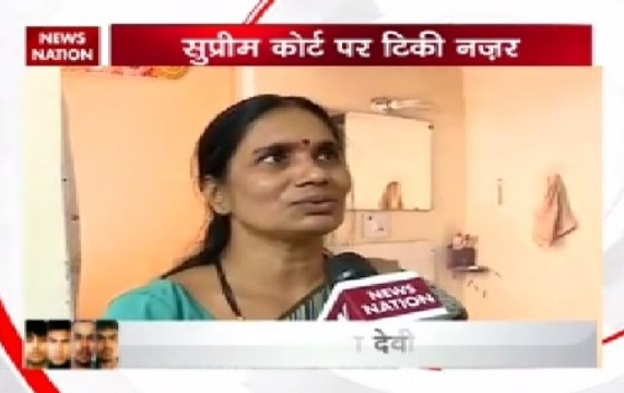 SC to deliver verdict on convicts' plea of Nirbhaya gang rape case, watch what her mother has to say