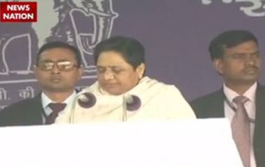 UP Elections 2017: BSP Supremo addressing a rally in Muzaffarnagar