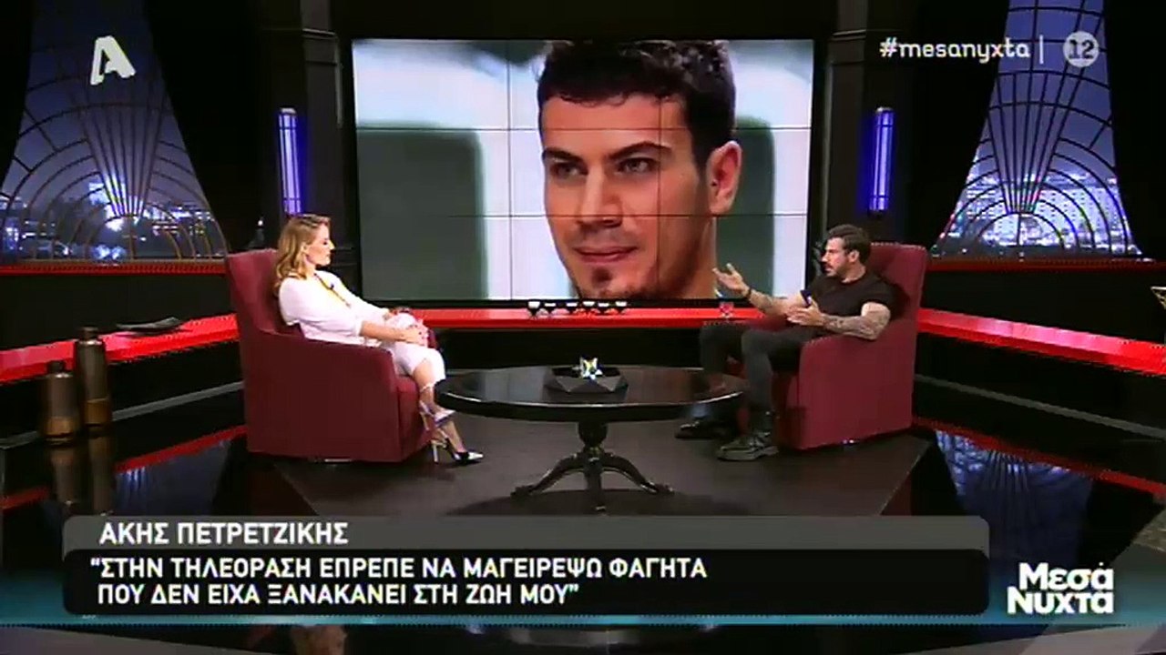 Άκης Πετρετζίκης: Μιλά πρώτη φορά για την αποτυχημένη συνταγή στο πρωινό και τις βρισιές