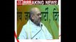 Amit Shah addresses BJP's MCD councillors, lauds party’s victory