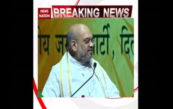 Amit Shah addresses BJP's MCD councillors, lauds party’s victory