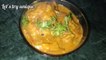 पकौड़ी की सब्ज़ी | Onion Fritters Curry Recipe - Gram Flour Curry