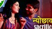 Crime Story  Episode 4 Play Digital Originals || Indian bhabhi romantic Video series