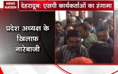 Samajwadi Party activists vandalise party office in Dehradun
