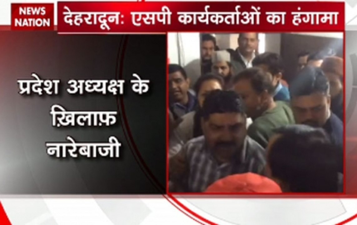 Samajwadi Party activists vandalise party office in Dehradun