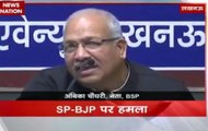 UP election 2017: Samajwadi Party MLA Ambika Chaudhary joins BSP
