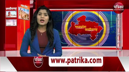 RAJGARH Collector  निधि निवेदिता,  SDM प्रिया वर्मा होंगी सम्मानित