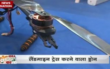 14 year old student develops drone which can detect land mine