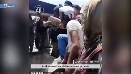 ضربة مزدوجة.. مقتل قياديَين لميليشيا "أسد وقسد" بهجوم مسلح شرق حمص
