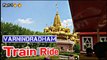 Varnindradham patdi toy train ride | Vinay Shah Vlogs | vlog #1