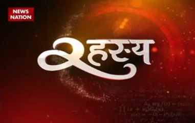 Rahasya part 2: Idols of lonely Island in Chile