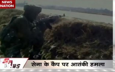 SpeedNews@ 8 AM: 3 people killed in terror attack on GERF camp near LoC in Akhnoor