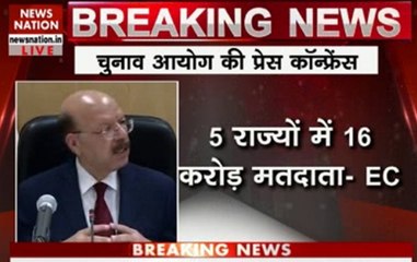 Candidates required to file ‘No Demand Certificate’, announces EC