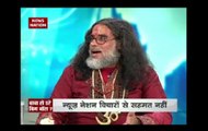 'Baba Bawali' on News Nation: Om Swami claims he had written letter to Ban Ki Moon