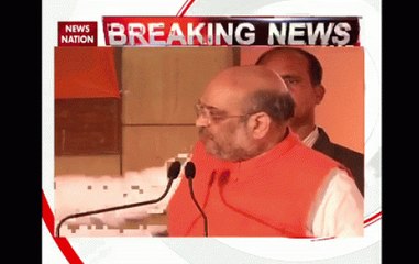 UP Election 2017: Amit Shah releases BJP manifesto 2017