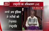 Union Budget 2017: President addresses joint session, says Govt committed to combat terrorism