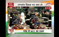 NCC, NSS contingent parade at Rajpath during 68th Republic Day