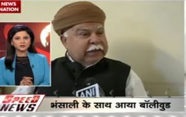 Speed News 4 PM: Sanjay Leela Bhansali assault;  5 persons involved in assault released