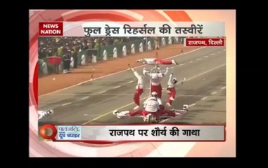 Stuntmen showcase their talent in Republic day rehearsals