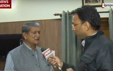 UK Polls 2017: Harish Rawat says he understands pain of Congress workers