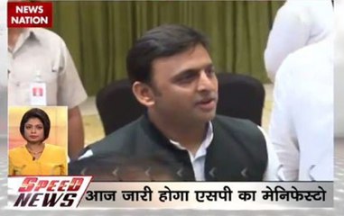 Speed News at 8AM: Akhilesh Yadav confident that SP will make the government again