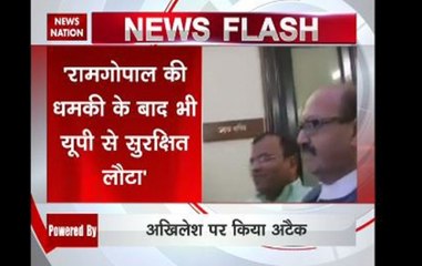 I am like a loose bull hunting for green pastures: Amar Singh on SP