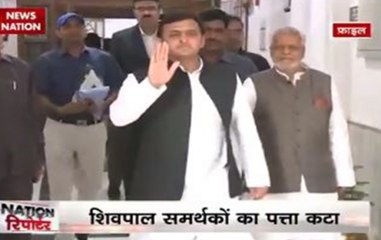 Nation Reporter: Samajwadi Party releases list of 191 candidates; Shivpal Yadav gets ticket