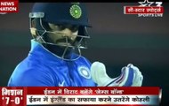 Ind vs Eng, 3rd ODI at Eden Gardens: Virat Kohli won the toss and elected to bowl first