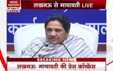 BSP chief Mayawati slams RSS reservation comment, terms Yadav family feud a staged drama