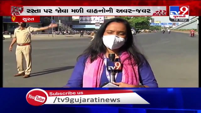 Vehicular traffic increases in Surat, amid coronavirus lockdown- TV9News