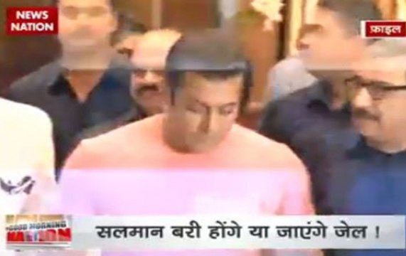 Arms Act case against Salman Khan: Jodhpur court to pronounce its verdict today