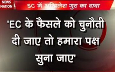 Ram Gopal Yadav files caveat in SC after EC grants cycle symbol to Akhilesh Yadav