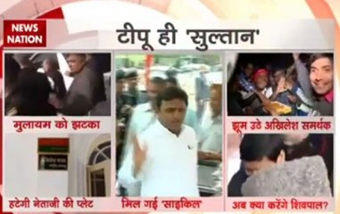 Question Hour: Mulayam Singh Yadav loses 'cycle' symbol for UP polls