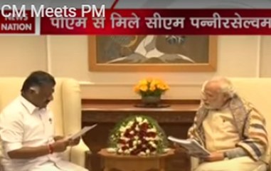 TN CM O. Panneerselvam meets PM Modi on Jallikattu
