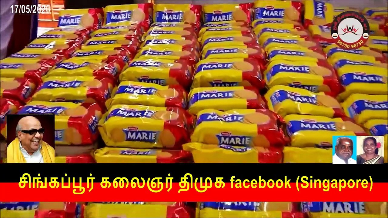 m k stalin & People Help The People SONG