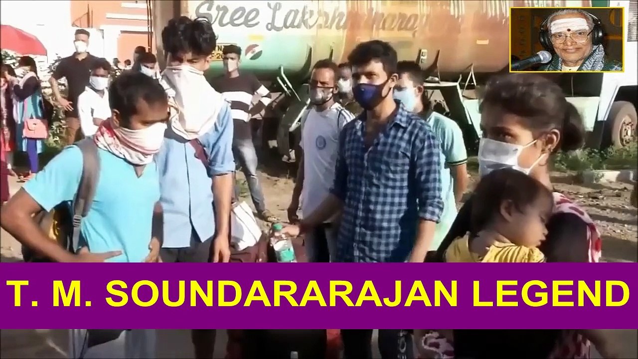 T. M. SOUNDARARAJAN LEGEND & People Help The People SONG