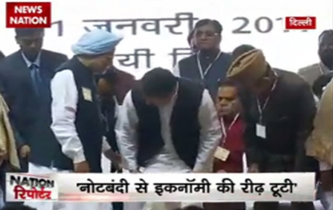 Nation Reporter: Manmohan says PM Modi's notes ban will adversely affect GDP