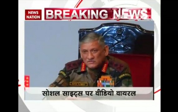Indian Amry Chief General Bipin Rawat addresses press conference