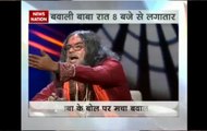 Ex-Bigg Boss 10 contestant Swami Om indulges in scuffle, faces protests in studio