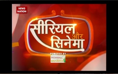 Serial Or Cinema: Lohri celebrations