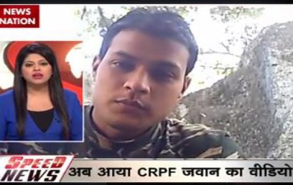 Speed News at 4 PM: After BSF soldier Tej Bahadur Yadav, CRPF jawan complaints of poor facility and pay
