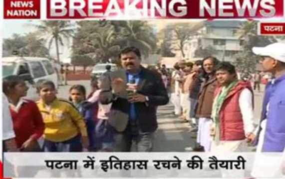 Human chain formed by students against use of liquor in Bihar