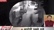 Speed News: Bengaluru molestation row: CCTV video shows girl groped, assaulted by 2 scooter-borne men